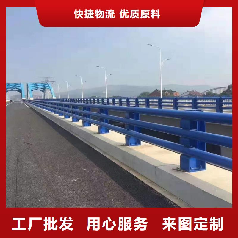 性价比高的道路防撞护栏供货商
