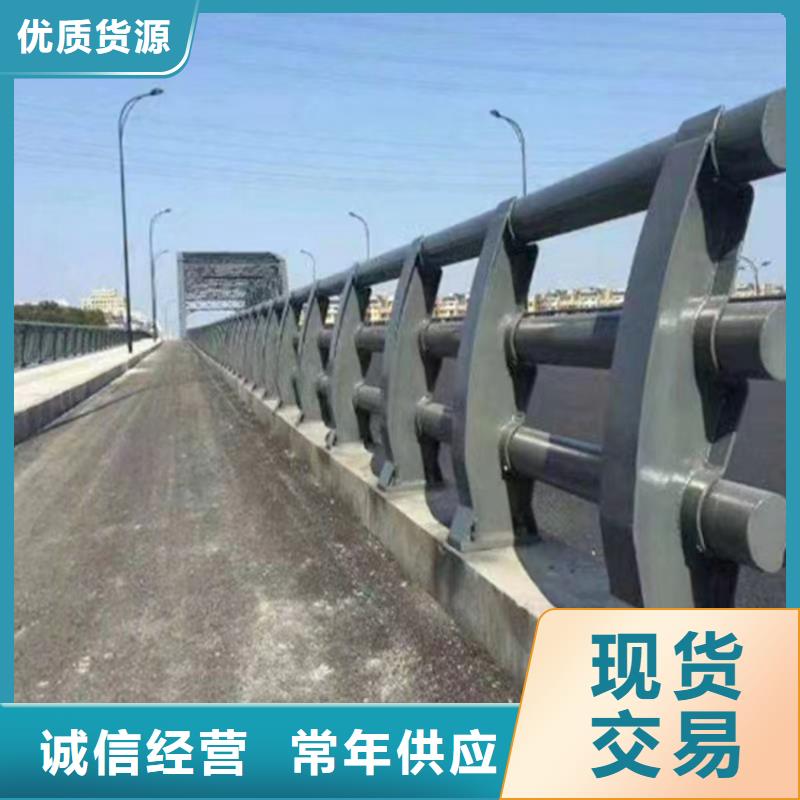 不锈钢景观护栏生产基地