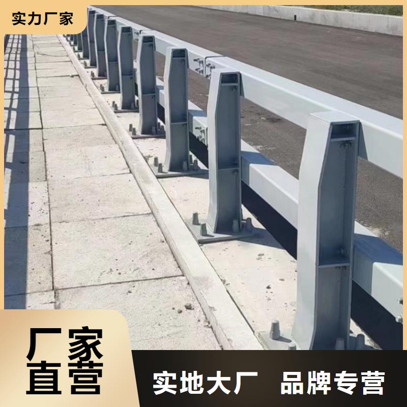 不锈钢复合管河道护栏厂家联系电话