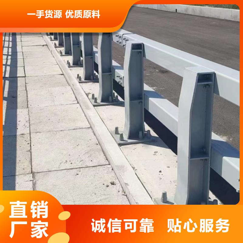 灯光护栏景观护栏桥梁栏杆哪里可以定做