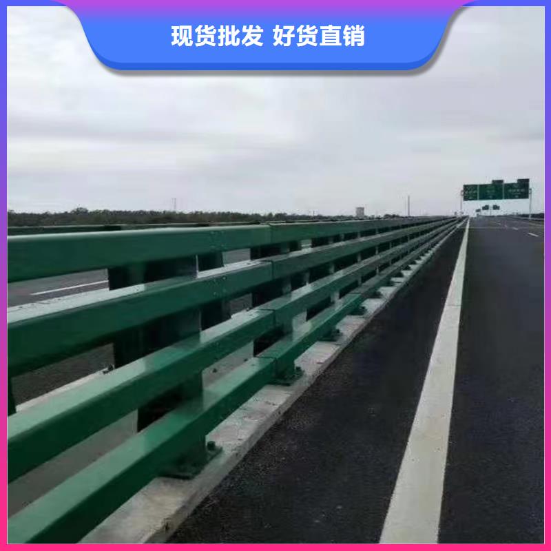 万宁市三横梁护栏生产厂家