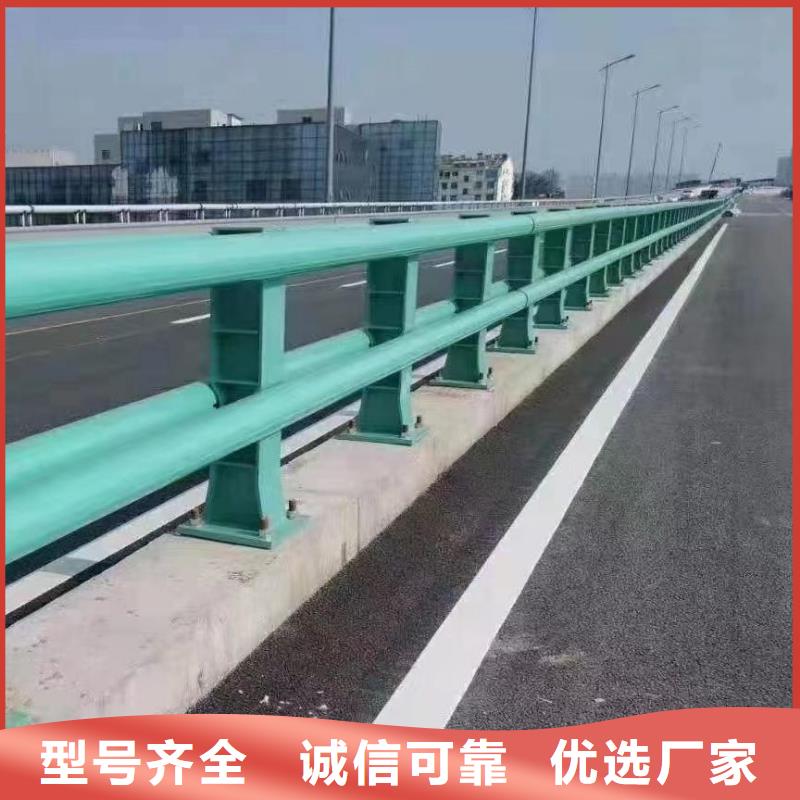 城市防撞护栏全国发货