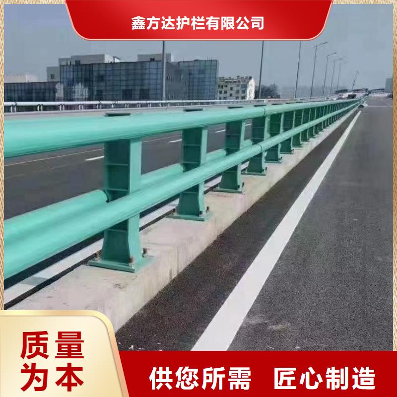 河道景观护栏灯光型号