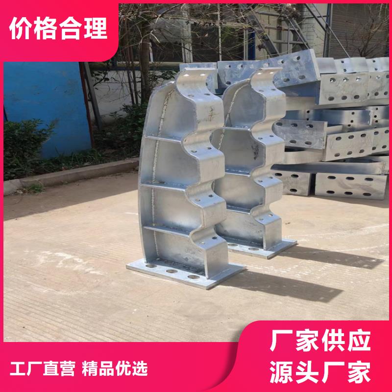 河道铸铁护栏量大价优