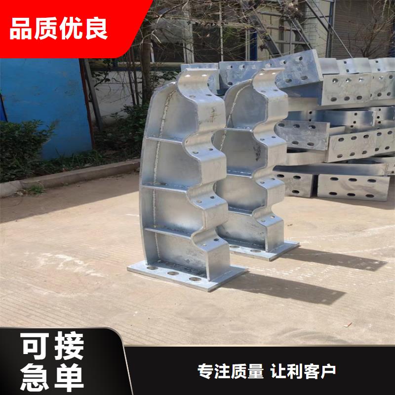 不锈钢天桥栏杆定制电话