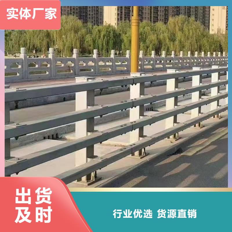 防撞护栏河道护栏灯光护栏哪里可以定做
