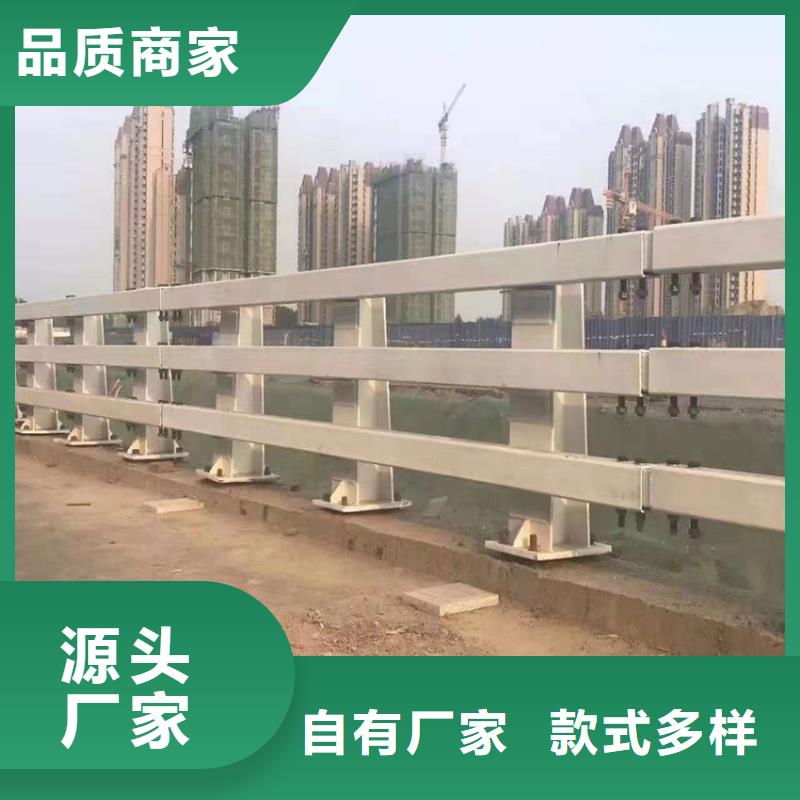 大桥护栏工程厂家欢迎您