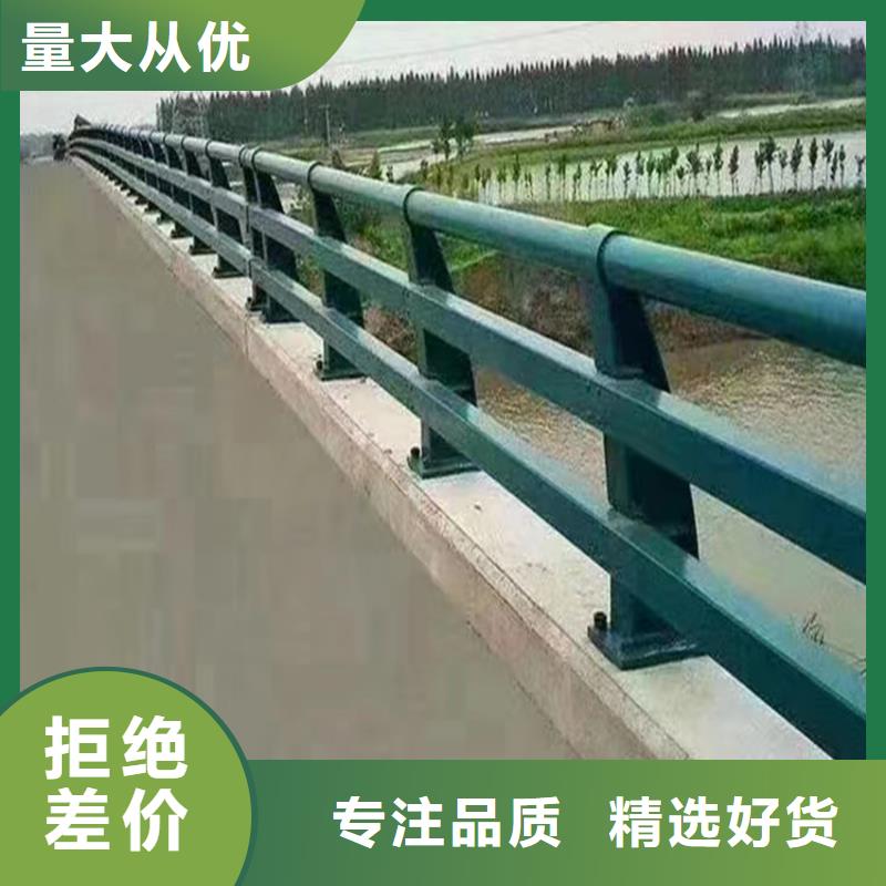 桥上用护栏工程生产厂家欢迎您