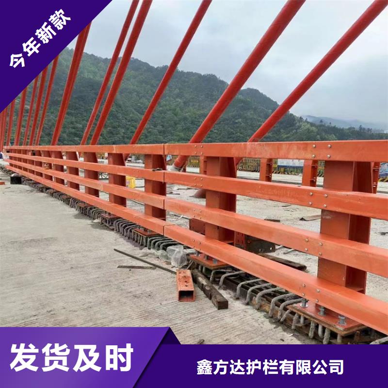 本地性价比高的道路中央防撞栏杆厂家