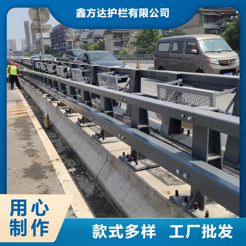 铝合金护栏什么价格