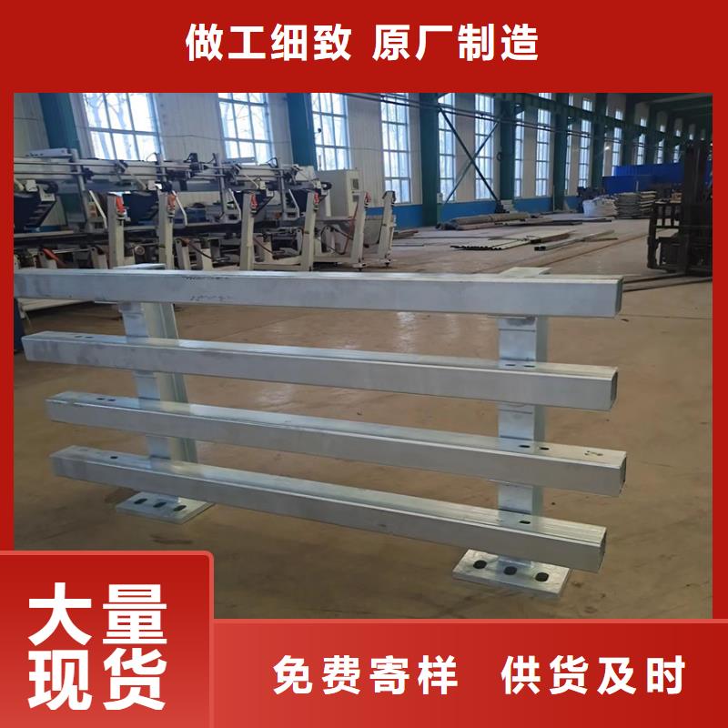 桥上用栏杆工程专业厂家咨询电话
