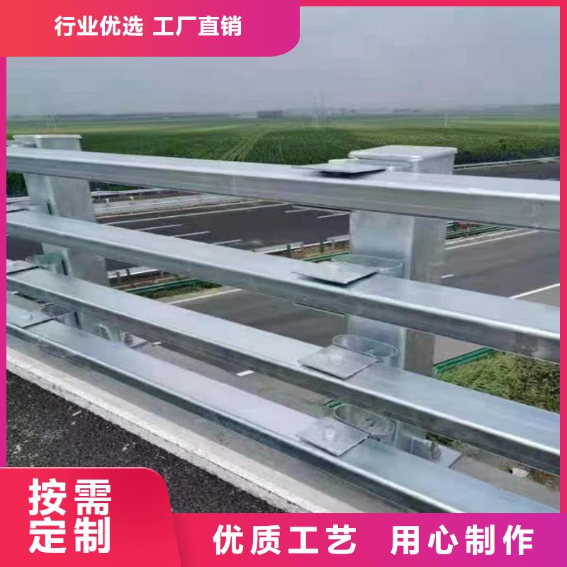 护栏道路栏杆固定牢靠