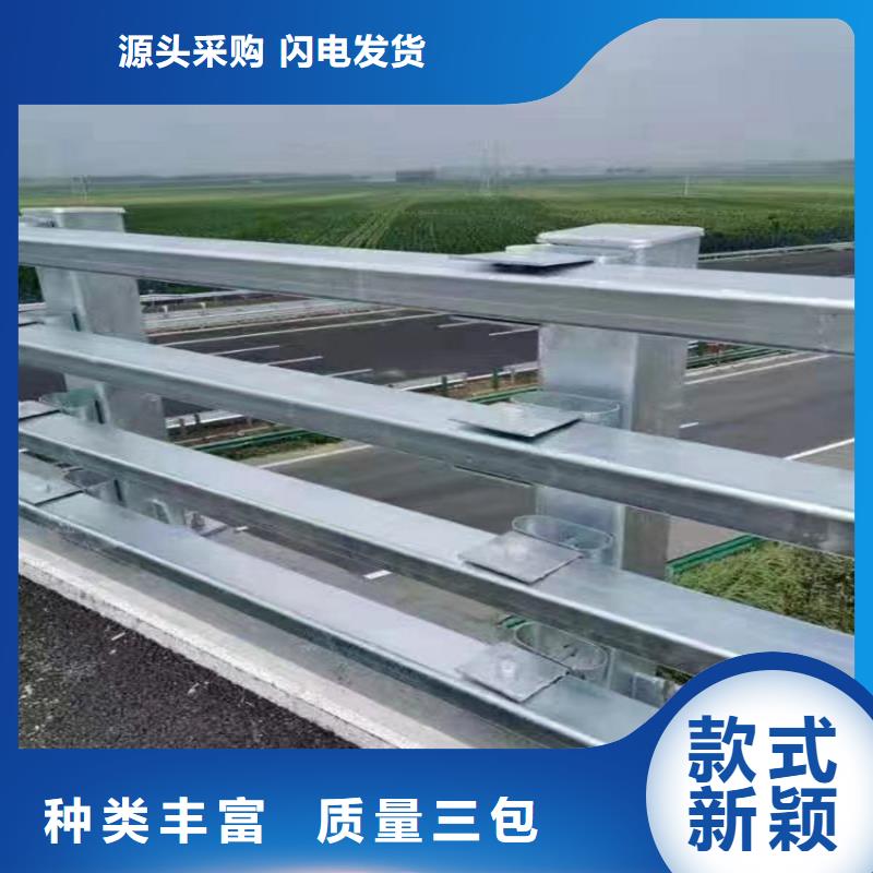 桥上用护栏工程专业厂家联系方式