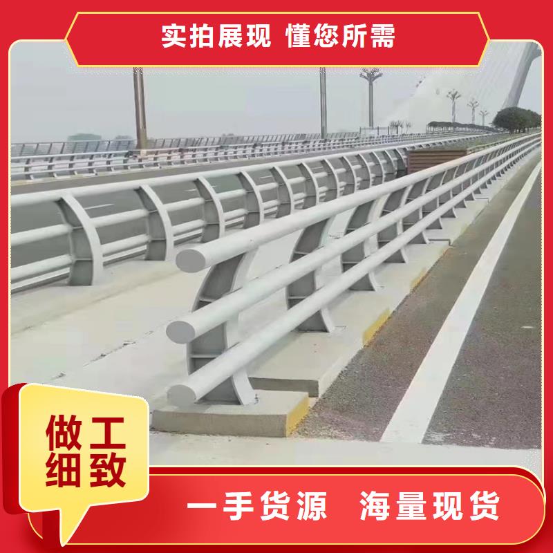 桥梁防撞栏杆安装厂家欢迎您