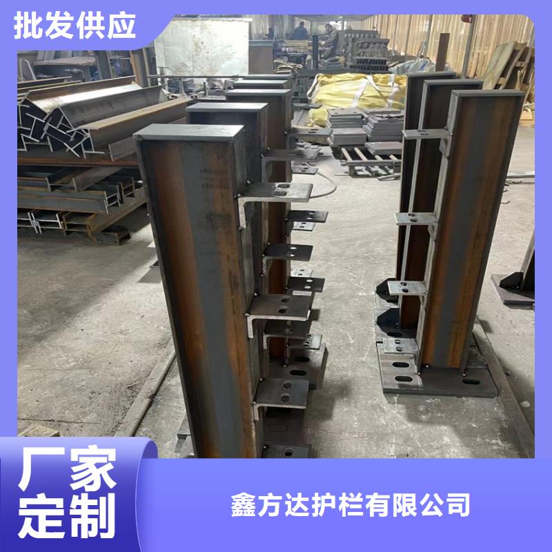 不锈钢玻璃护栏立柱加工电话