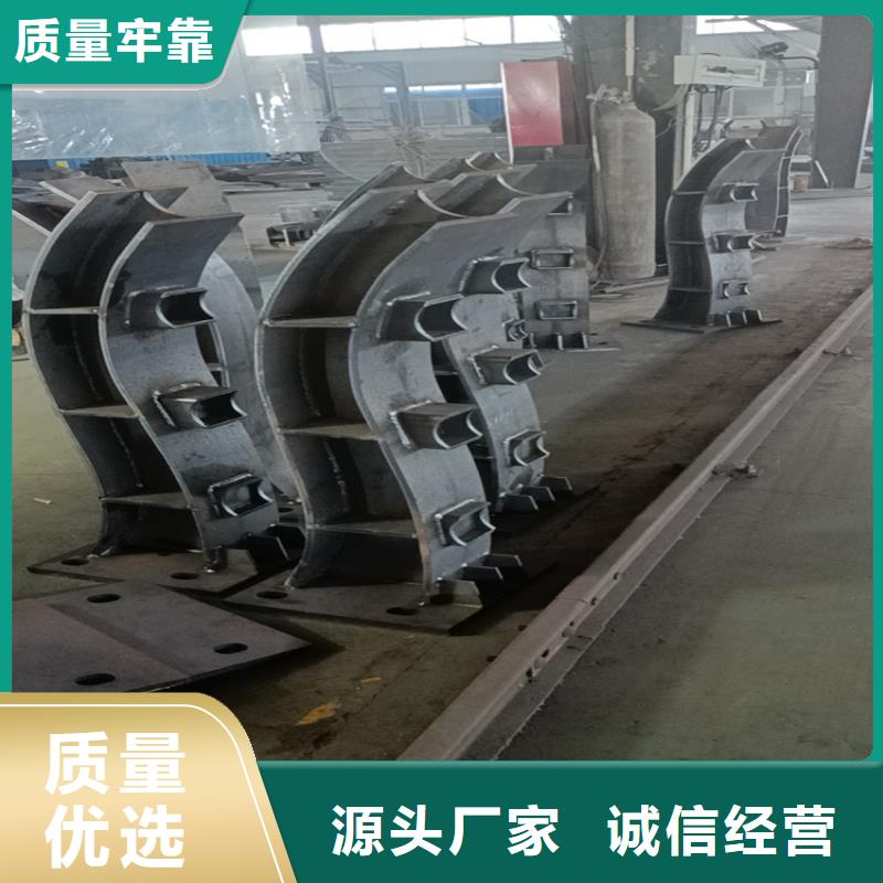 桥梁防撞栏杆厂家咨询