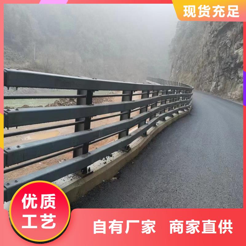 不锈钢复合管栏杆定做加工