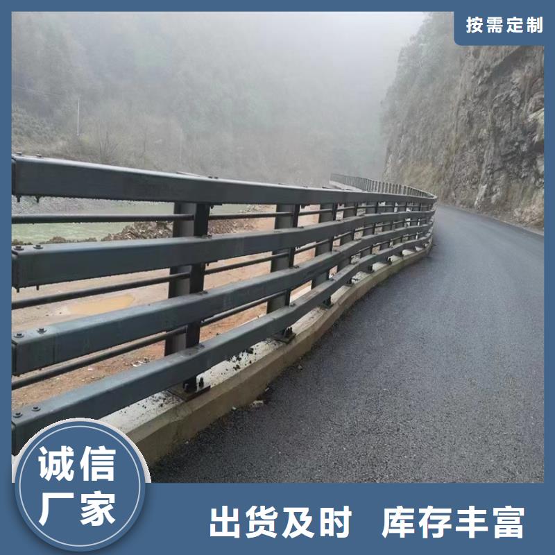 河道桥梁护栏每米单价