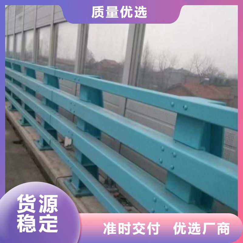不锈钢景观护栏不锈钢碳素管单价多少
