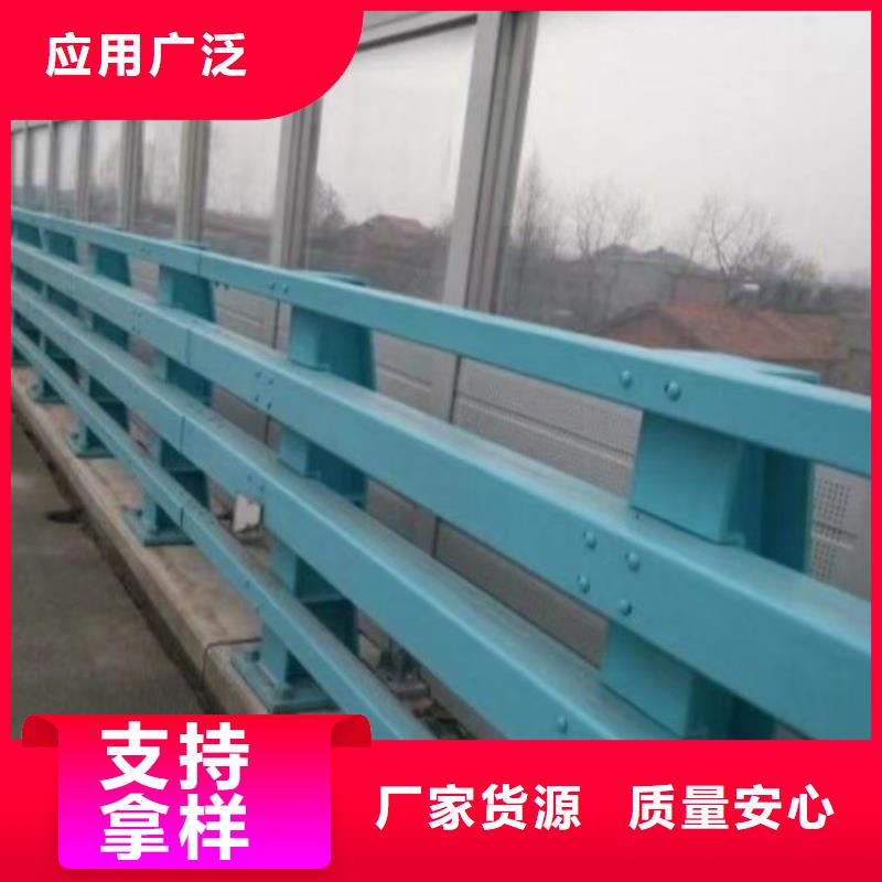 河道防撞隔离护栏电话