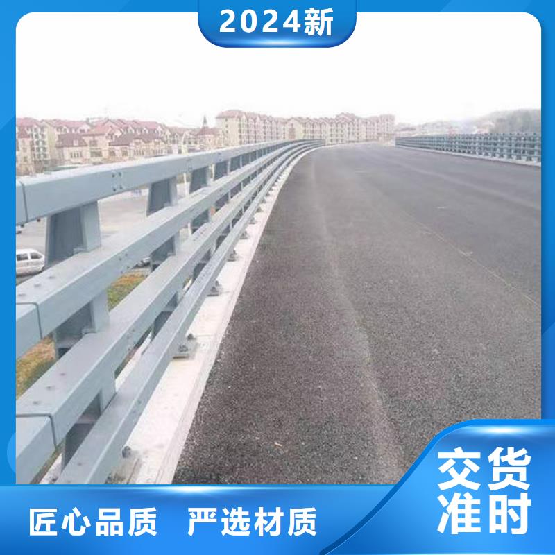 不锈钢复合管哪里可以定做