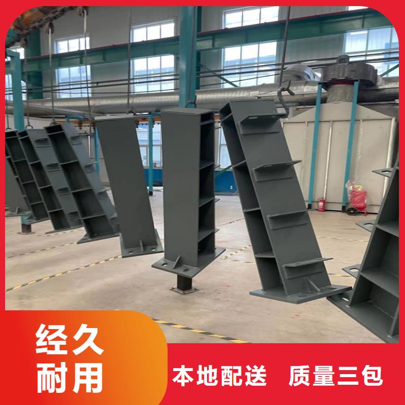 桥梁护栏安装免费设计