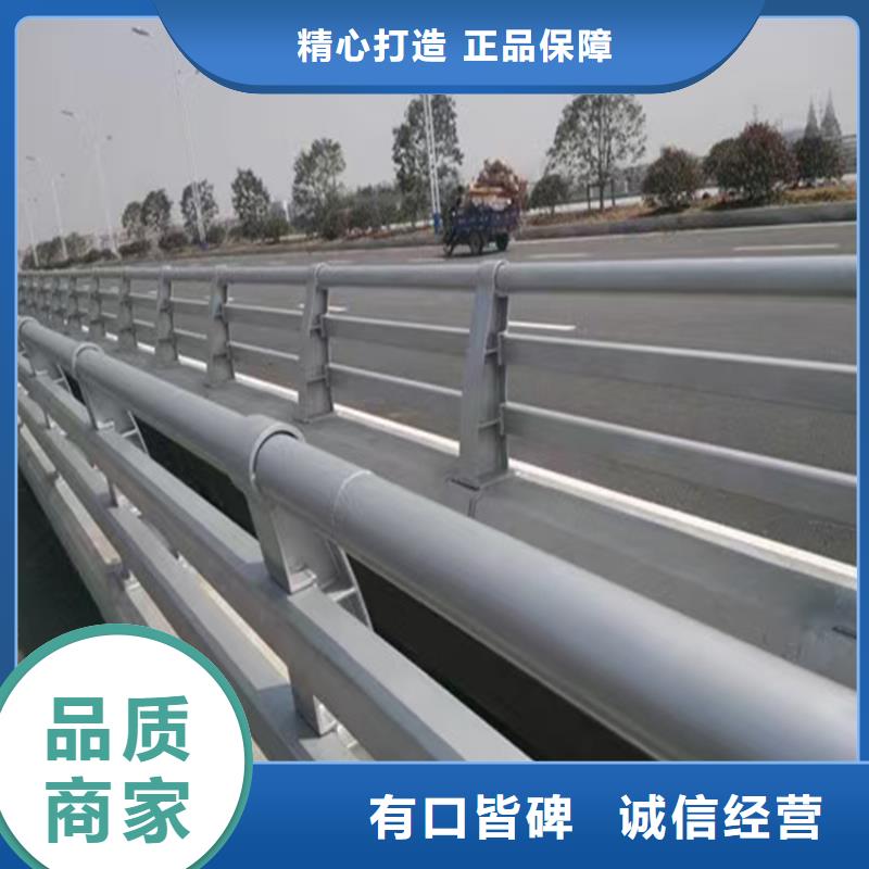 桥梁护栏安装厂家欢迎您