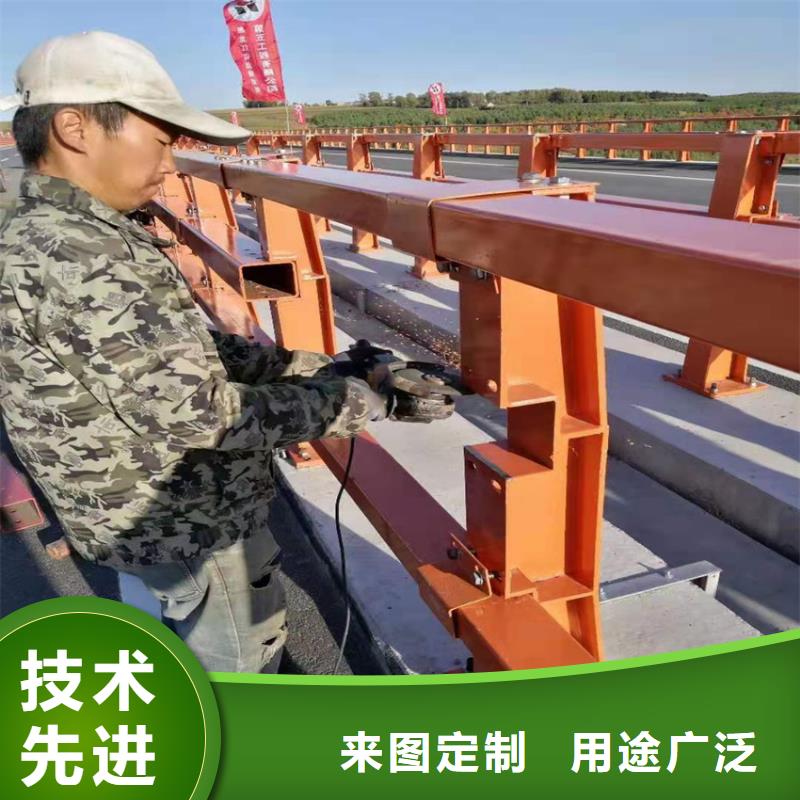 道路中央防撞栏杆-高质量道路中央防撞栏杆
