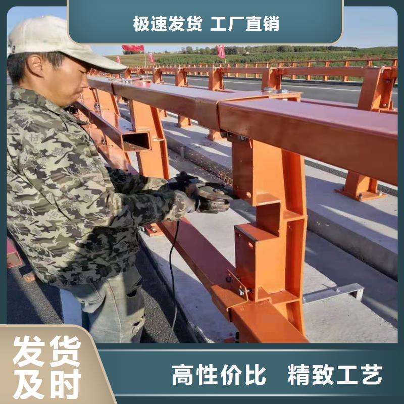 河道栏杆联系方式