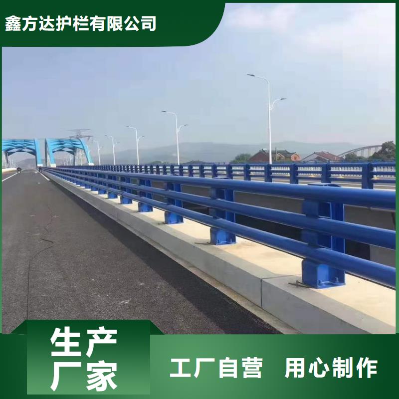 河道护栏备货充足