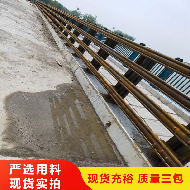 机动车隔离栏杆按图纸加工定制