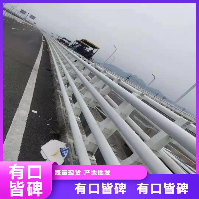 护栏河边护栏栏杆真材实料