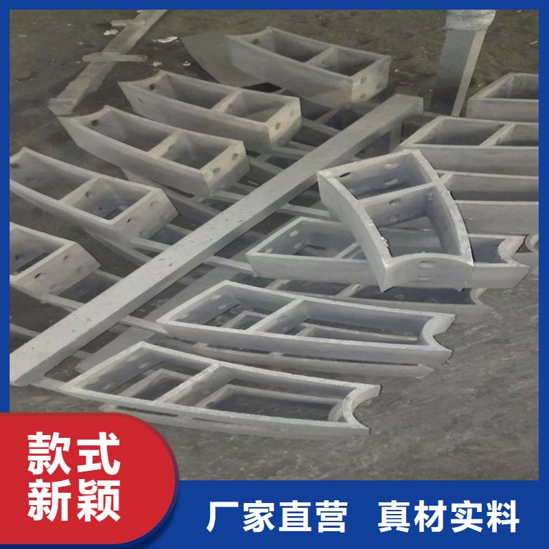 桥防撞防护栏定制厂家