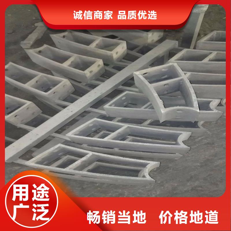 定做四横梁护栏的销售厂家