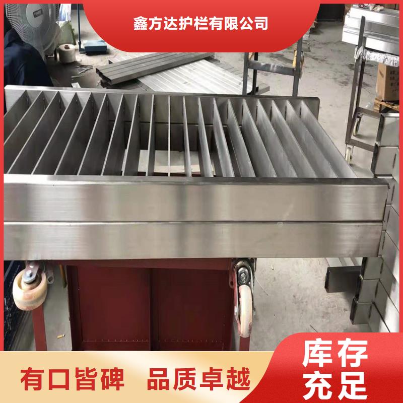 买不锈钢复合管椭圆管必看-售后保证