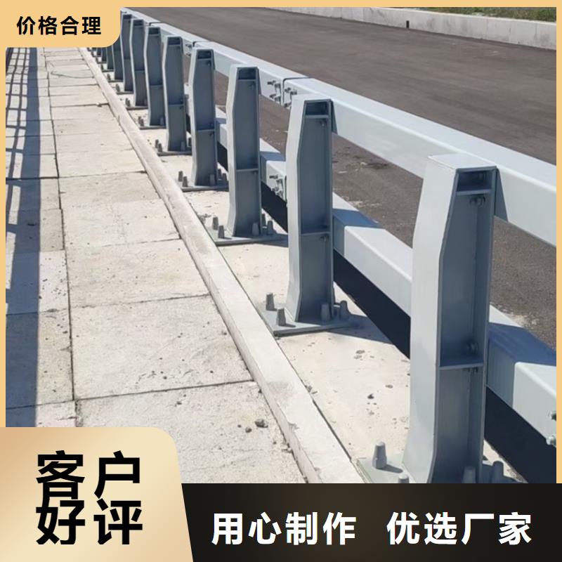 护栏不锈钢复合管栏杆支持大小批量采购