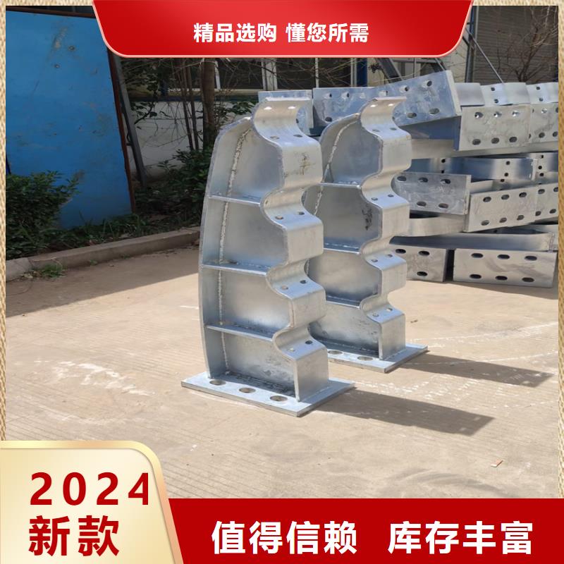 不锈钢天桥栏杆定制电话