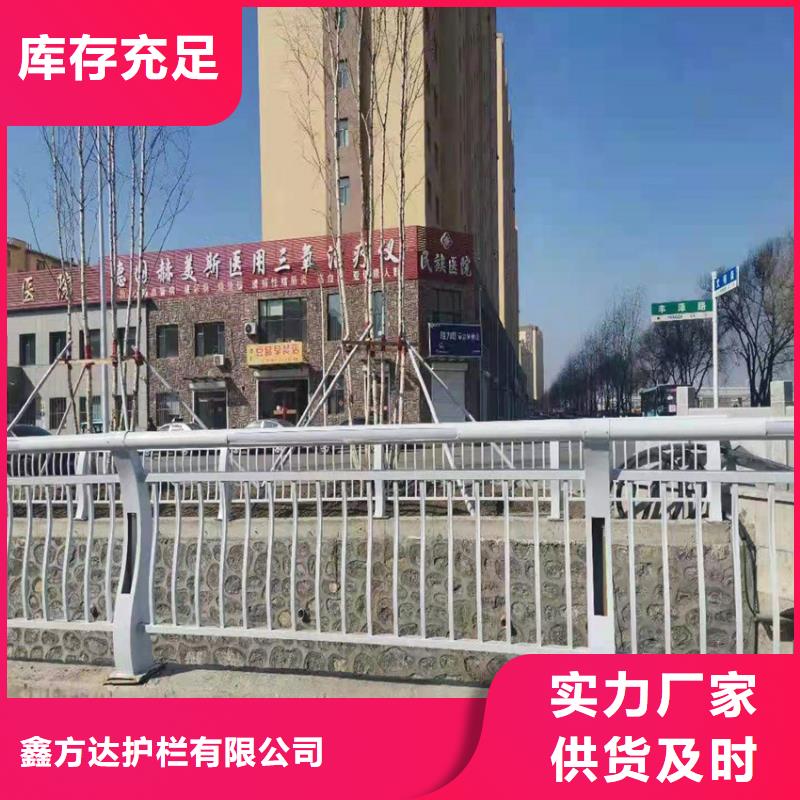 大桥护栏标准咨询电话
