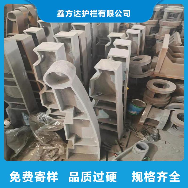双横梁防撞栏杆来图定制