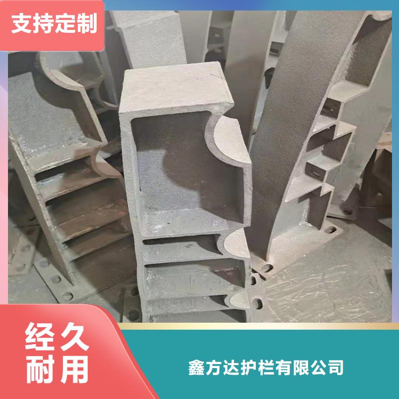 桥上用栏杆工程安装厂家免费咨询
