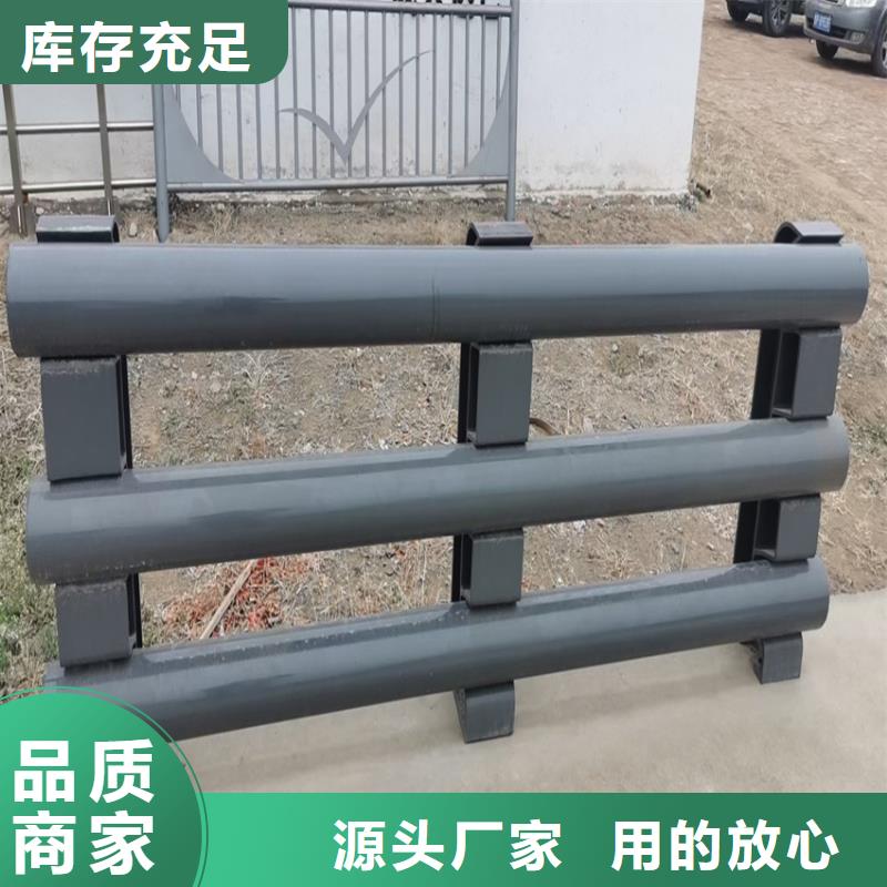 护栏桥梁防撞栏杆立柱批发货源
