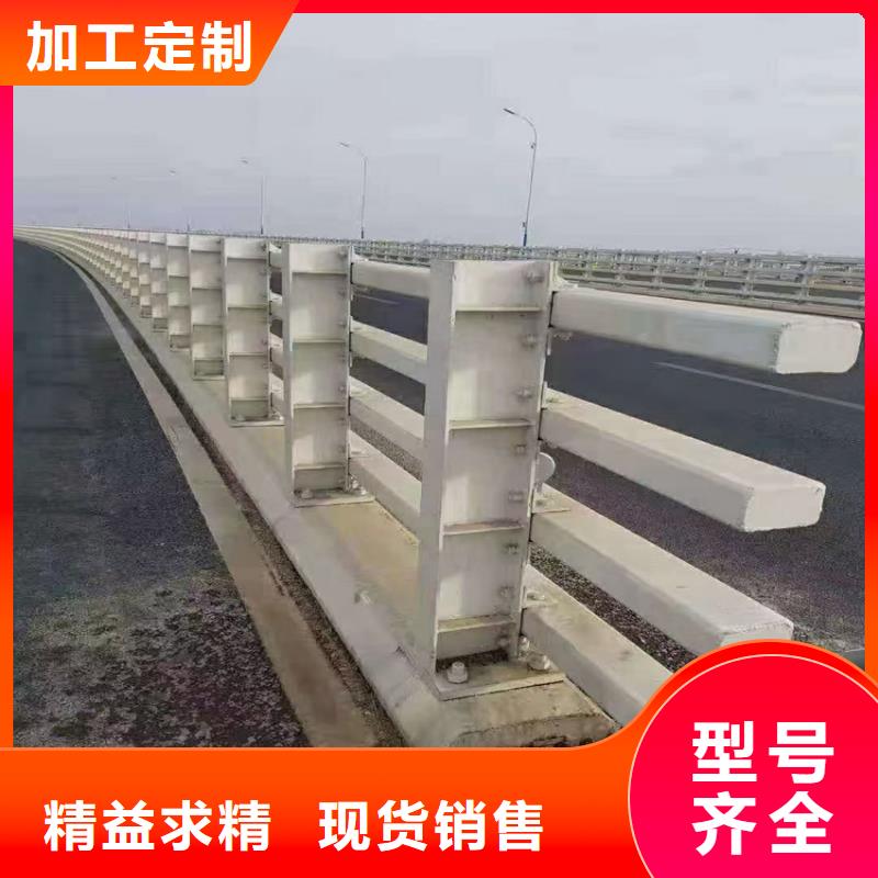 四横梁护栏厂家电话