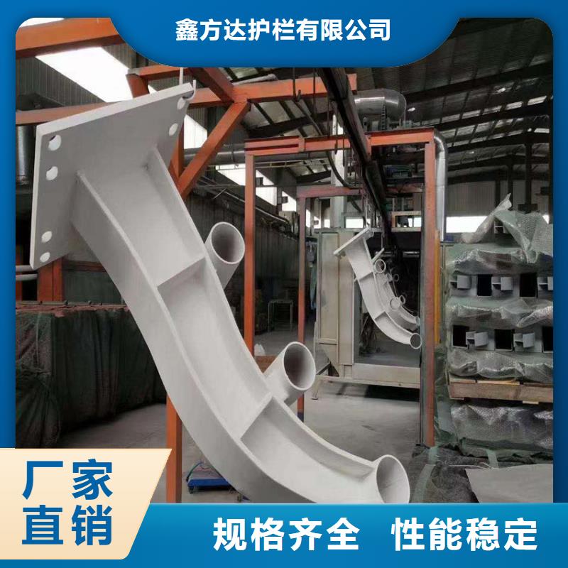 不锈钢复合管护栏哪里可以定做