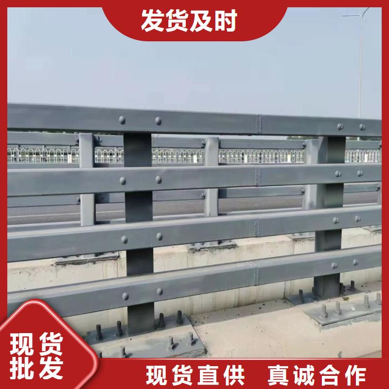桥上栏杆国标高度欢迎咨询