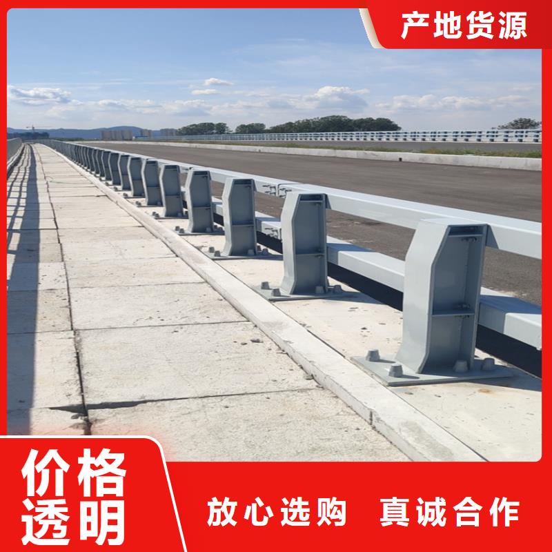 不锈钢栏杆厂家欢迎咨询