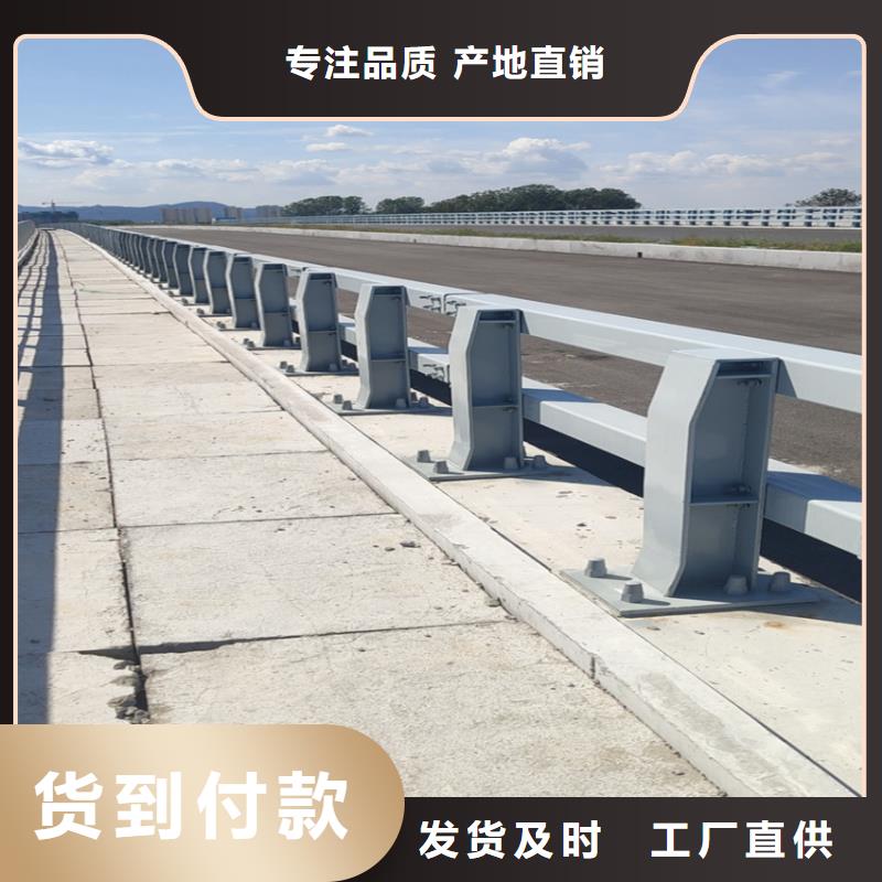 质量优的不锈钢复合管河道护栏品牌厂家