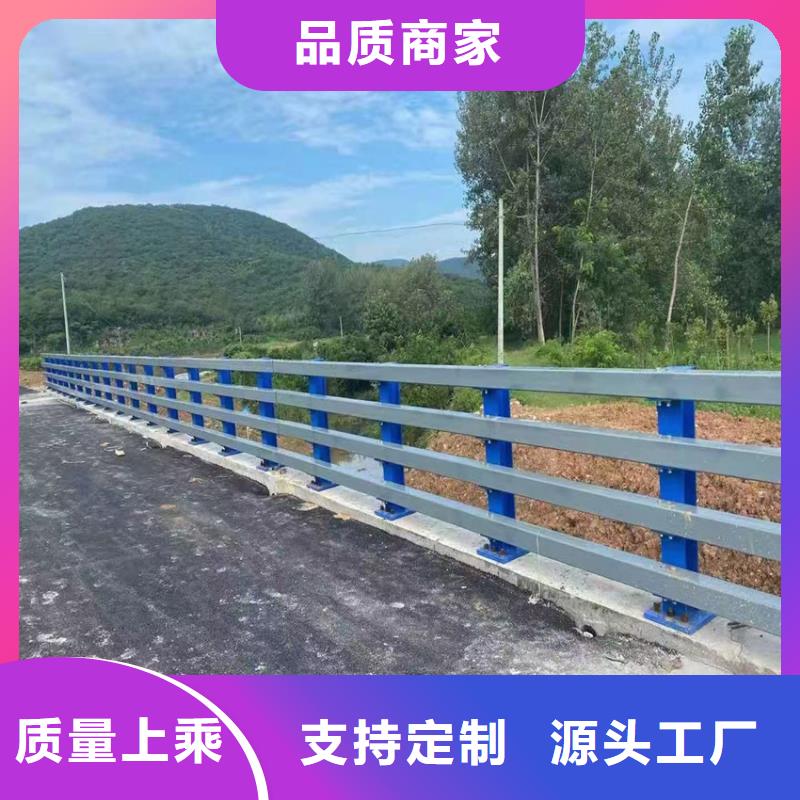临高县河道桥梁护栏规格齐全