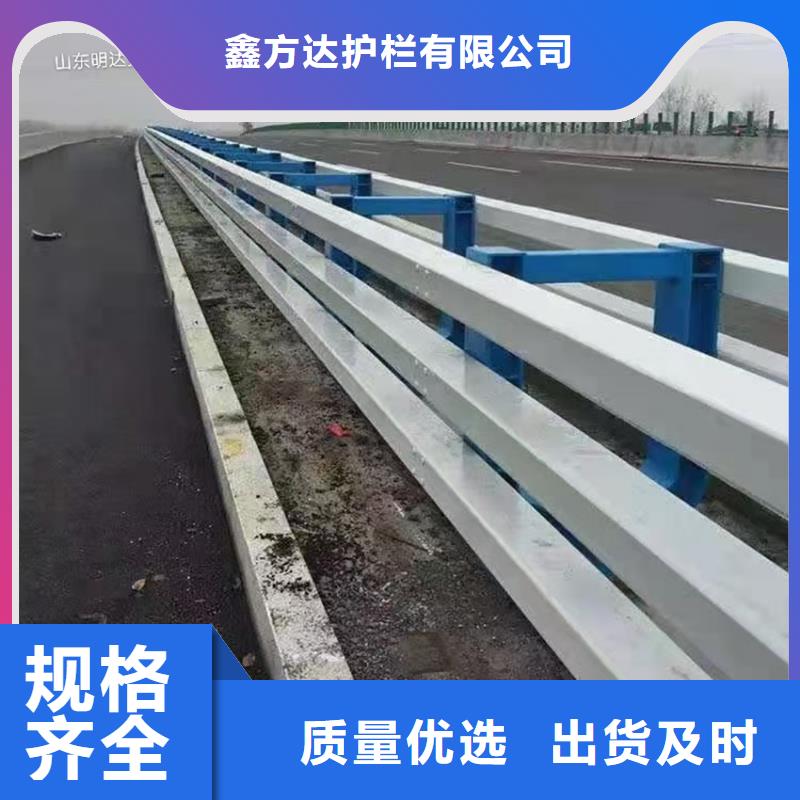 桥梁防撞护栏不锈钢复合管定制加工