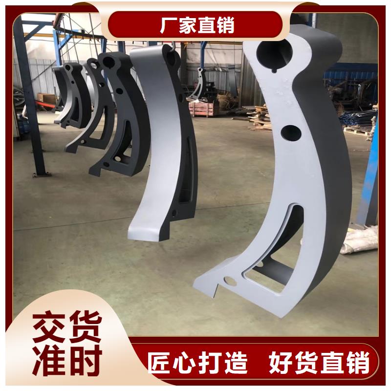 不锈钢景观护栏厂家供应