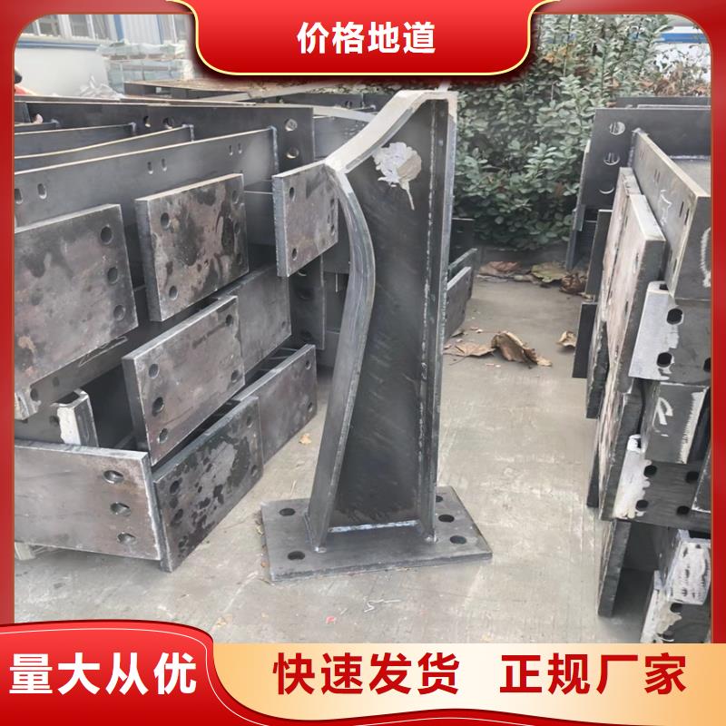 钢丝绳护栏加工电话
